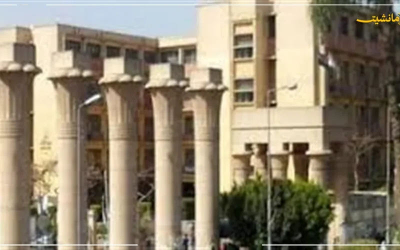 انطلاقة رسمية: جامعة عين شمس تفتح أبوابها لمؤتمر تعليم الكبار وتمكين ذوي الاحتياجات الخاصة